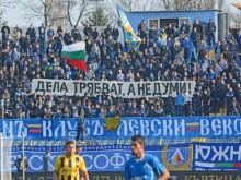 Гугутката: Нищо страшно няма да стане в Пловдив