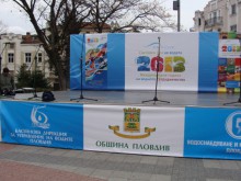 Отбелязваме Световния ден на водата 2014 на Гребната база в събота