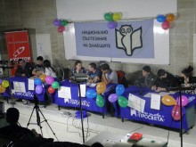 Национално състезание на знаещите се проведе в Пловдив