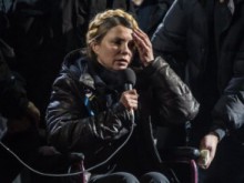 Тимошенко ще се кандидатира за президент на Украйна