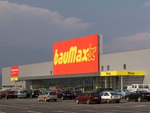 Baumax напуска България?
