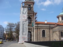 Ремонтират фасадата на църквата "Св. Петка"