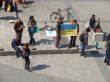Десетина пловдивчани протестираха днес в защита на Карадере