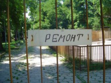 Новият зоокът в Пловдив - 4 пъти по-голям от досегашния
