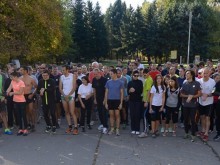 Любителско бягане на 5 км. вече и в Пловдив!