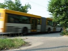 Има ли спирка срещу АОНСУ?