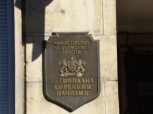 Затварят булеварди заради мача Локо-Ботев