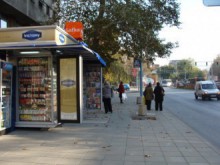 ����������� ������ ��� �� Lafka, ����� ��������� ������� ������