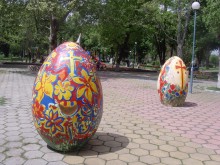 Великденски празник на изкуствата се проведе днес в парк "Рибница"