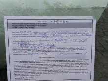 Пловдивчанка изригна: Залепиха ми фиш за неправилно паркиране, пречещ на видимостта! Ако стане катастрофа?