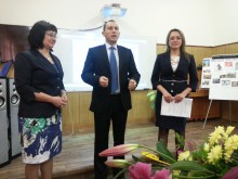 Празник по повод 45 години от създаването на ОУ "Райна Княгиня"