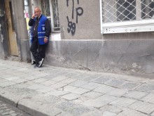 Читател сигнализира за арогантен служител на ОП "Синя зона"
