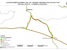 От 11 ч. днес ограничават движението по АМ Тракия