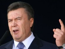 Швейцария замрази 140 милиона евро на Янукович и близките му
