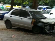 Изгоря лек автомобил на бул. "Копривщица" 