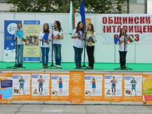 Празничен концерт в Пловдив по повод 9 май
