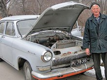 Нашенец отказа 4500 лева за 54-годишна "Волга"