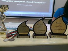 Екоконференция обсъди опазването на природата