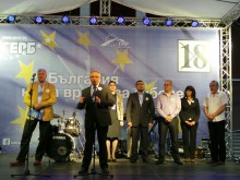 2000 дадоха старт на предизборната кампания на ГЕРБ Пловдив област