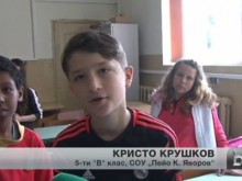 Петокласници от Пловдив намериха 7000 лв. и ги предадоха на полицията!