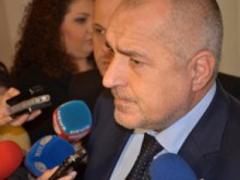 Бойко Борисов: България стои върху злато - петрол и газ