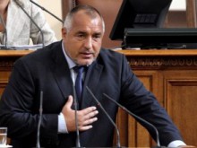 ГЕРБ внася поредния вот на недоверие срещу правителството