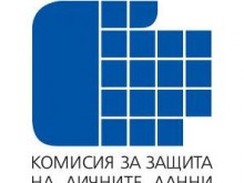 Над 1300 жалби във връзка с евроизборите е получила Комисията за защита на личните данни