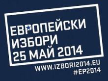 21 държави в ЕС провеждат избори за ЕП