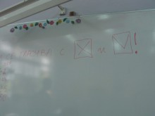 40 процента твърдят, че са гласували преференциално