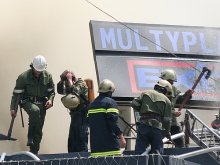 Припламване на искра е вероятната причина за пожара