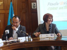 Проверяват Асеновград за нарушения по ОП "Регионално развитие"