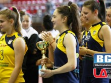 Марица защити шампионската си титла за момичета до 15 години!