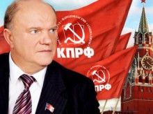 Руската компартия връща старото име на Волгоград - Сталинград?