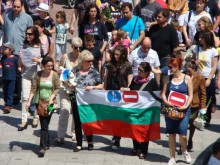 Протестиращи чакат убиеца на Паоло пред съда в Пловдив