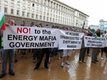 Една година протести срещу кабинета "Орешарски"