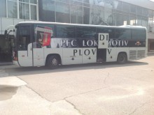 Празен автобус тръгна към Банско за подготовката на Локо
