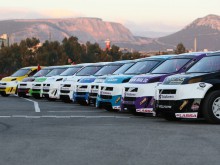 Автомобилният шампионат V1 Challenge стартира в Пловдив 