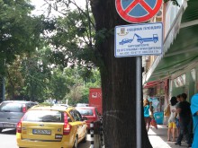Спиращи пред дюнерджийница коли усложняват трафика в Пловдив