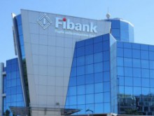 Изявление на БНБ по повод атаките към Първа инвестиционна банка