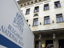 БНБ призова: Ограничете публичното си говорене на тема банки