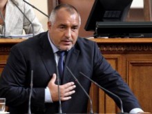 Борисов: Имам готов проектокабинет в главата