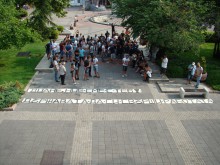 Феновете: Диане, ние сме с теб! Държавата да си свърши работата