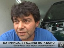 Бащата на Ангел от Катуница: Животът вече е безсмислен
