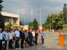 Сопот отбеляза 164 години от рождението на Патриарха на българската литература