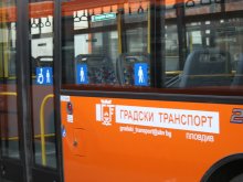 Приватизаторът на "Градски транспорт" ипотекирал 31 декара за да купи новите автобуси