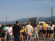 Само 500 билета за бултрасите в Стара Загора