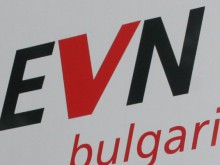 Промяна във фактурите, които ще получаваме от EVN