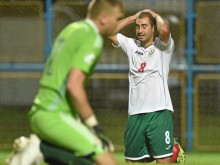 България гони класиране на Мондиала догодина