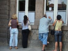 Обявяват първото класиране за гимназиите