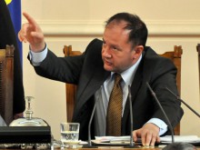 Миков: Край на този парламент!